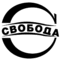 Svoboda-logo